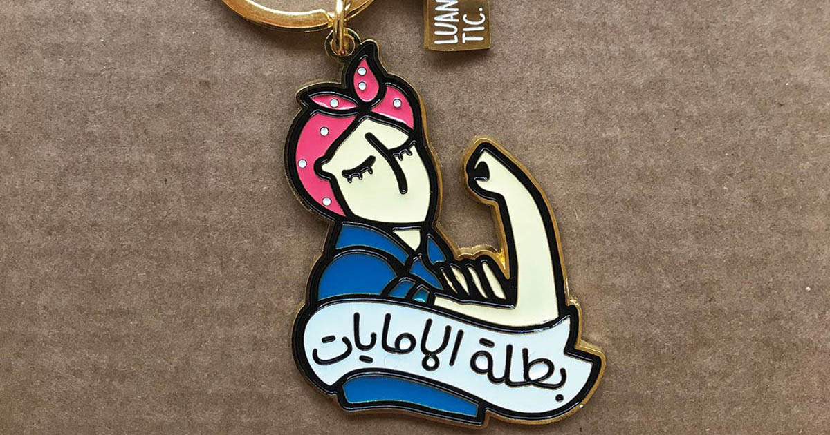 5 Lebanese Gift Ideas For Mother's Day Lebanon Traveler