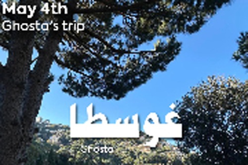 lebanon roots travel agency