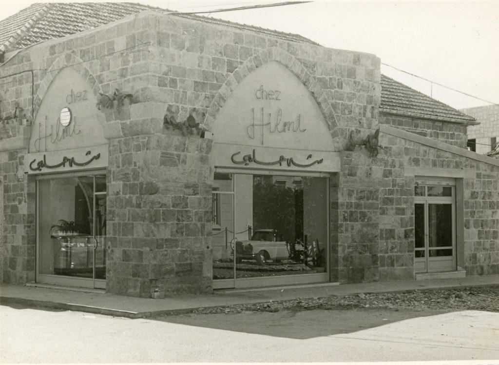 From Past to Present: Hilmi’s Legacy of Lemonade in Batroun - Lebanon ...